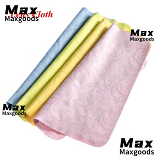 MAXG ผ้าทําความสะอาดหน้าจอ เลนส์โทรศัพท์ แว่นตา คุณภาพสูง สุ่มสี 1/2/3/4 ชิ้น