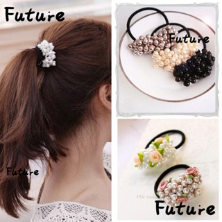 Elegant Girls Women Flower Beads Hair Rope Hair Decoration Pearls