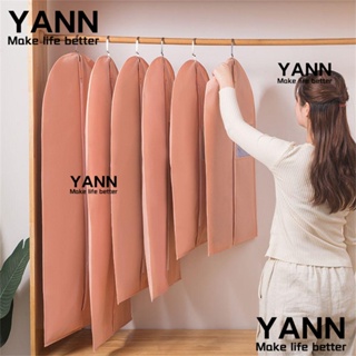 Yann1 ถุงคลุมเสื้อผ้า ป้องกันฝุ่น ระบายอากาศ สีโปร่งใส สําหรับจัดระเบียบตู้เสื้อผ้า