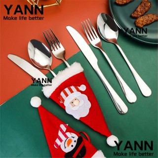 YANN1 ชุดส้อมจิ้มผลไม้ สเตนเลส สีทอง คริสต์มาส 4 ชิ้น