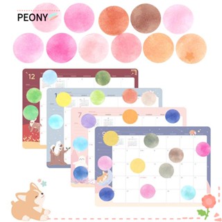 Peonypavilion เทปสติกเกอร์ ลายผลไม้ สําหรับตกแต่งสมุดภาพ DIY