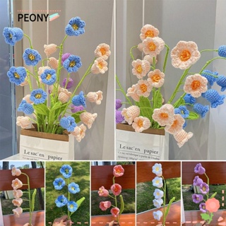 Peonypavilion ผ้าฝ้ายถักโครเชต์ ลายดอกไม้ ดอกลาเวนเดอร์ แฮนด์เมด DIY สําหรับตกแต่งบ้าน งานแต่งงาน