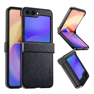 เคสมือถือ แบบหนัง หรูหรา สําหรับ Samsung Galaxy Z flip5 4 flip5
