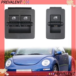 Preva สวิตช์ควบคุมหน้าต่างรถยนต์ไฟฟ้า สําหรับ Beetle 1998-2010 VW