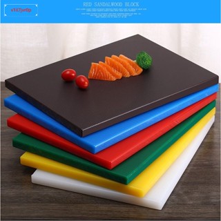 2023 การป้องกันสิ่งแวดล้อม, พลาสติก, แบคทีเรีย, ต้านเชื้อแบค…