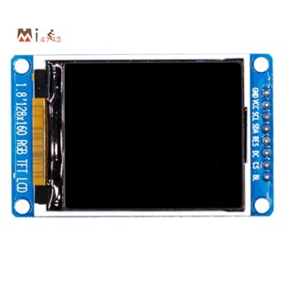 โมดูลพาวเวอร์ซัพพลาย หน้าจอ LCD 1.8 นิ้ว 128x160 RGB SPI TFT LCD ST7735S 3.3V แบบเปลี่ยน