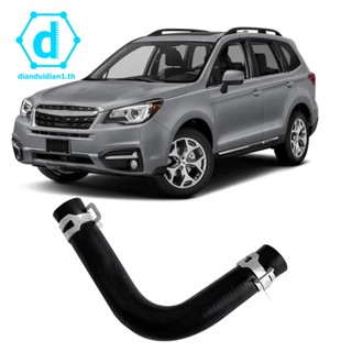 ท่อเชื่อมต่อรถยนต์ 21204AB230 18661 สําหรับ Subaru Forester Impreza Legacy WRX PCV 2011-2018 PCV 16070467