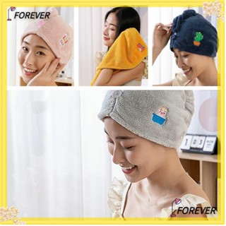 Forever หมวกอาบน้ํา ผ้าโพกหัว ผ้าไมโครไฟเบอร์ แบบนิ่ม แห้งเร็ว ปักลายการ์ตูน หลากสี สําหรับผู้หญิง