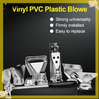 FOREVER เครื่องเป่าลมร้อน พลาสติก PVC ไวนิล ทนความร้อน สําหรับเชื่อมบัดกรี