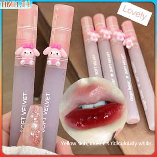 Gege Bear Lip Glaze Moisturizing Mirror ลิปกลอสกันน้ำและไม่ซีดจางลิปสติกชานมอิ่มตัวต่ำ | เวลา1