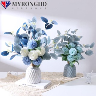 Myronghd ดอกไม้ประดิษฐ์ ไฮเดรนเยียจําลอง สไตล์นอร์ดิก สําหรับตกแต่งบ้าน สวน งานแต่งงาน