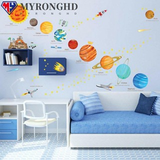 Myronghd สติกเกอร์ติดผนัง ลายจรวด ระบบสุริยะ มีกาวในตัว สําหรับตกแต่งห้อง