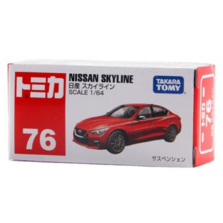 Tomy Domeka โมเดลรถยนต์จําลอง สีแดง สีขาว ของเล่นสําหรับเด็ก 76 Skyline รถยนต์158271