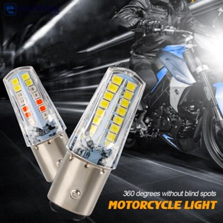 Eazyliving 1157 ไฟเลี้ยวรถจักรยานยนต์ 2835 32smd Bay15d P5U3