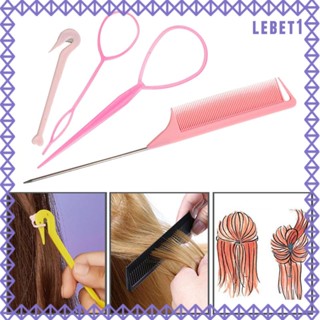 [Lebet] เครื่องมือถักเปียผมหางม้า สไตล์ฝรั่งเศส 4 ชิ้น