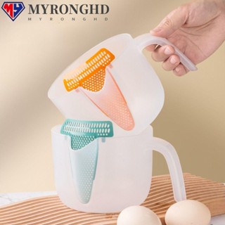 Myronghd ถ้วยผสม กรองทาร์ตไข่ ความจุขนาดใหญ่ สําหรับห้องครัว