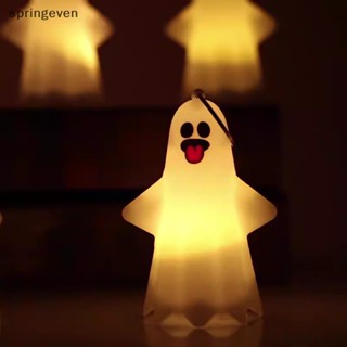 [springeven] โคมไฟ LED รูปฟักทองผี ฮาโลวีน สําหรับตกแต่งบ้านผีสิง พร้อมส่ง