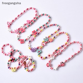 [FREG] สร้อยคอลูกปัด ลายการ์ตูนสัตว์ 1 ชุด FDH