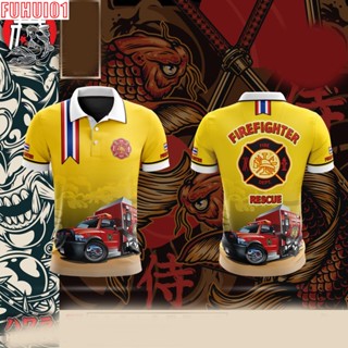 (Fuhui01) เสื้อหน่วยงาน เสื้อกู้ภัย