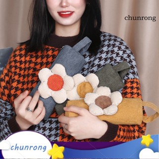 Chunrong กระเป๋าดินสอ ผ้าลูกฟูก ลายดอกไม้ 3D มีซิป อเนกประสงค์ สําหรับนักเรียน