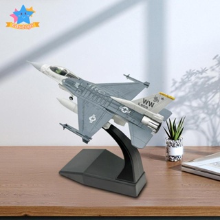 [Edstars] โมเดลนักสู้ Diecast 1/100 F16C สําหรับบ้าน บาร์ ห้องนอน