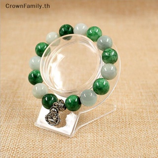 [CrownFamily] ชั้นวางกําไลข้อมือ สร้อยข้อมือ อะคริลิคใส [TH]