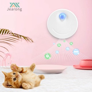 เครื่องฟอกอากาศ กําจัดกลิ่น ไร้ฝุ่น 2600mAh สําหรับสัตว์เลี้ยง แมว [Jearong.th]