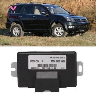 โมดูลควบคุมกล่องเกียร์รถยนต์ ECU 4WD 44-50-000-206-D 44-50-000-206-C สําหรับ Great Wall Haval CUV H3 H5 Wingle3 0705BD0011N