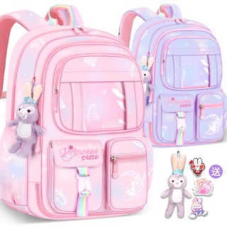 Spot second hair# New Elementary School schoolbag girls refrigerator lightweight large capacity burden reduction 1-6 grade fantasy childrens shoulder 8cc