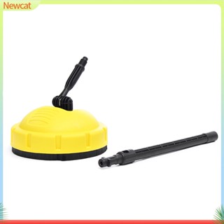 {Newcat} แปรงทําความสะอาดพื้นผิวรถยนต์ แรงดันสูง สําหรับ Karcher K2 K3 K4 K5