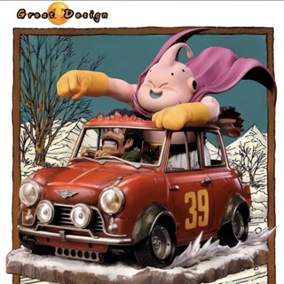 Dragon Ball Majin Buu (Satan Car Ver.) โมเดลฟิกเกอร์ ดราก้อนบอล Buu น่ารัก ขนาด 11.5 ซม. สําหรับตกแต่ง
