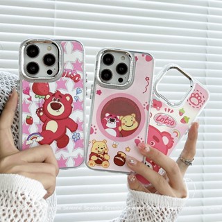 เคสโทรศัพท์มือถือ ซิลิโคนนิ่ม แบบป้องกัน ลายการ์ตูนหมีสตรอเบอร์รี่ แฟชั่น สําหรับ iPhone 14 13 12 11 Pro Max