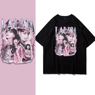 【Hot】 [100% Cotton]HOMEBOY เสื้อยืดผู้ชายลาย LALISA แฟชั่นแขนสั้นผ้าฝ้าย