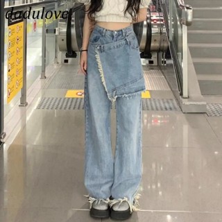 DaDulove💕 New American Ins High Street Retro Raw Edge Jeans Niche High Waist Wide Leg Pants Large Size Trousers