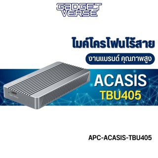 กล่องเคสฮาร์ดไดรฟ์ ACASIS สำหรับ SSD M.2 NVMe SATA แบบ Type-C 40Gbp รองรับ Thunderbolt3 USB4.0 USB3.2 3.1 3.0 2.0 PD60w