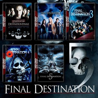 Blu-ray Final Destination โกงความตาย ภาค 1-5 Bluray Master เสียงไทย (เสียง ไทย/อังกฤษ | ซับ ไทย/อังกฤษ) Blu-ray