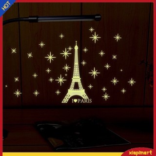 {xiapimart} สติกเกอร์เรืองแสง ลาย I Love Paris Tower 3D สําหรับติดตกแต่งผนังบ้าน