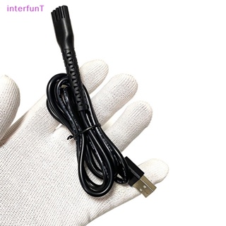 [InterfunT] สายชาร์จ USB 5V สําหรับปัตตาเลี่ยนไฟฟ้า 8148 8591 8504 [ใหม่]