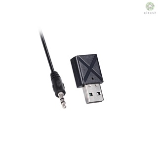 [DZ]KN320 อะแดปเตอร์รับส่งสัญญาณเสียงไร้สาย USB BT 5.0 3.5 มม. 2 In 1 สําหรับลําโพงทีวี หูฟัง รถยนต์