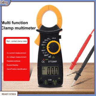 {biling} มัลติมิเตอร์ 1 ชุด จอแสดงผล LCD อัตโนมัติ ช่วงเปิด / ปิด บัซซิ่ง AC / DC ทดสอบ เต็มรูปแบบ ไดโอด แคลมป์มิเตอร์ สําหรับช่างไฟฟ้า