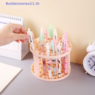 Buildvictories11 ชั้นวางแปรงแต่งหน้า เครื่องสําอาง ขนาดใหญ่ จุของได้เยอะ