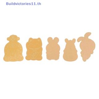 Buildvictories11 สติกเกอร์ฟอยล์สีทอง รูปแมวนําโชค สําหรับตกแต่งโทรศัพท์มือถือ 20 ชิ้น