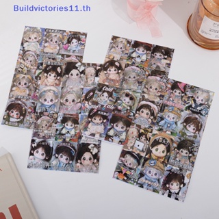 Buildvictories11 สติกเกอร์ ลายการ์ตูนน่ารัก 4 แผ่น สําหรับตกแต่ง