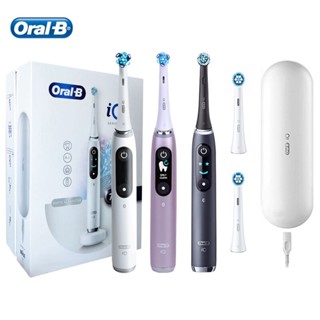 Oral B iO-9 แปรงสีฟันไฟฟ้า ระบบสั่นสะเทือน 7 โหมด ติดตามฟัน 3 มิติ ทําความสะอาดขั้นสุด แม่เหล็กชาร์จ กระเป๋าเดินทาง