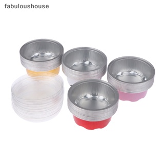 [fabuloushouse] ใหม่ ถ้วยฟอยล์อลูมิเนียม ทรงกลม พร้อมฝาปิด 50 มล. 10 ชิ้น