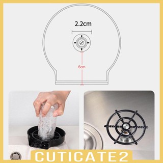 [Cuticate2] เครื่องล้างขวดนม แรงดันสูง สําหรับบ้าน