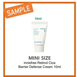 [SAMPLE] Innisfree Retinol Cica Barrier ครีมป้องกัน 10 มล. #44