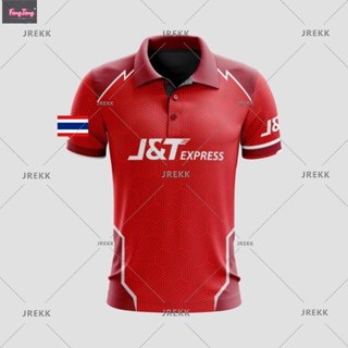 เสื้อยืดผู้ชาย Frontliner J&amp;T Express Special Edition