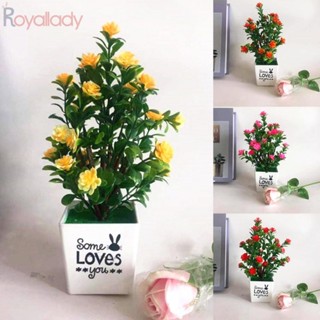 #ROYALLADY#Artificial กระถางต้นไม้ พลาสติก สําหรับตกแต่งบ้าน ออฟฟิศ