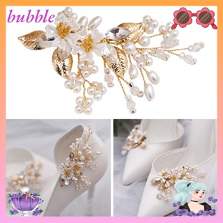 Bubble จี้หัวเข็มขัด ประดับไข่มุก สําหรับตกแต่งรองเท้าเจ้าสาว งานแต่งงาน 1 คู่